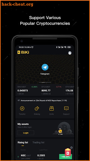BiKi App screenshot