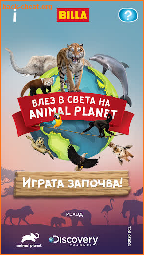 BILLA Animal Planet screenshot