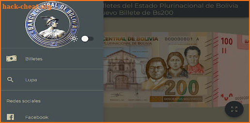 Billetes de Bolivia screenshot