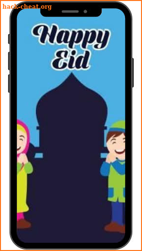 Bingkai Ramadhan Idul Fitri 2021 screenshot