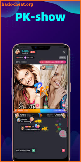 Bingo show-Online video live &dating&private chat screenshot