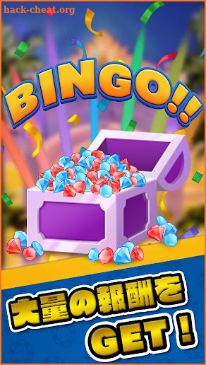 BingoArcade screenshot