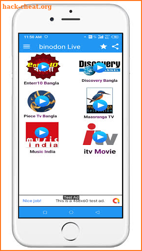 Binodon Live TV - Popular TV Channel Free screenshot
