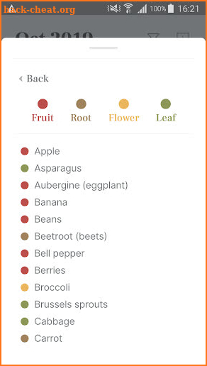 Biodynamic Gardening Calendar screenshot