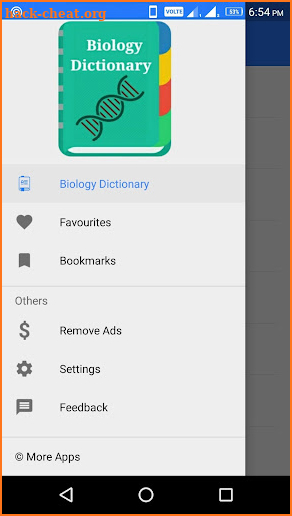 Biology Dictionary screenshot