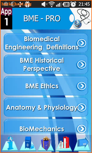 Biomedical Engineering Review screenshot