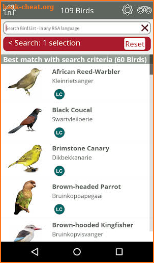 BirdPro screenshot