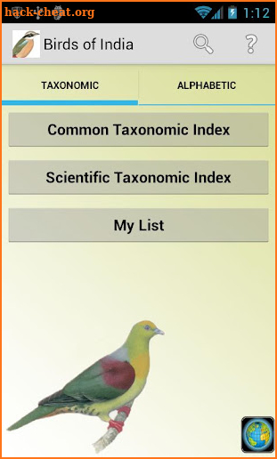 Birds of India screenshot