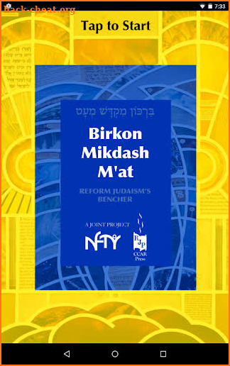 Birkon Mikdash M'at - NFTY's Bencher by CCAR screenshot