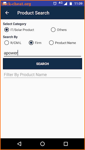 BIS Certified Products screenshot
