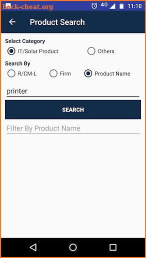 BIS Certified Products screenshot