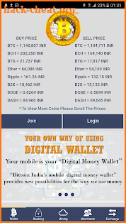 Bitcoin India Wallet for 23+ Cryptocurrencies screenshot