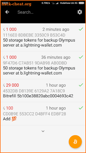 Bitcoin Lightning Wallet screenshot