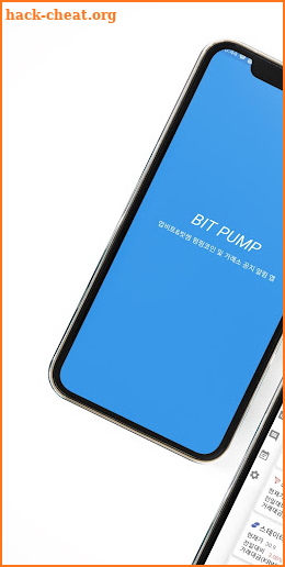 BitPump - Binance Pump Detect screenshot
