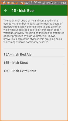 BJCP 2015 Beer Styles screenshot