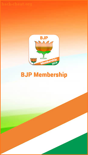 BJP Membership App 2019 screenshot