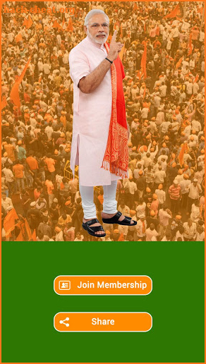 BJP Membership App 2019 screenshot