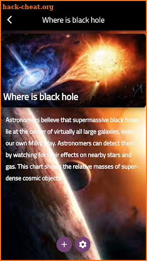 Black hole wallpapers screenshot