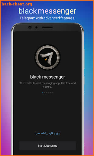 Black messenger | anti filter screenshot