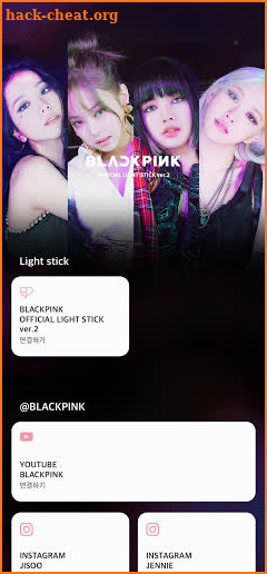 BLACKPINK LIGHT STICK v2 screenshot