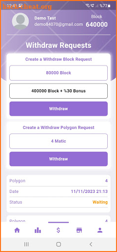 Block Network screenshot