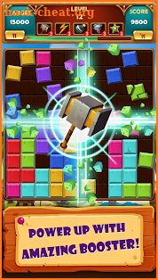 Block Puzzle 2018 screenshot