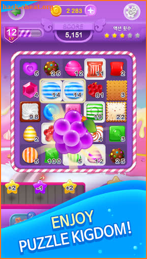 Block Puzzle Kingdom screenshot