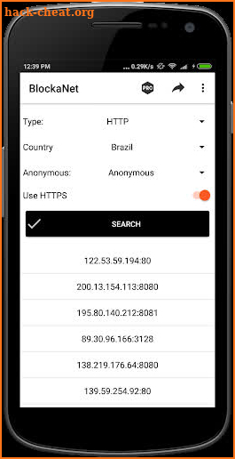 BlockaNet: Proxy List screenshot