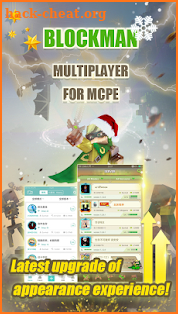Blockman Multiplayer for Minecraft screenshot