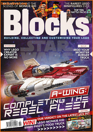 Blocks Magazine screenshot