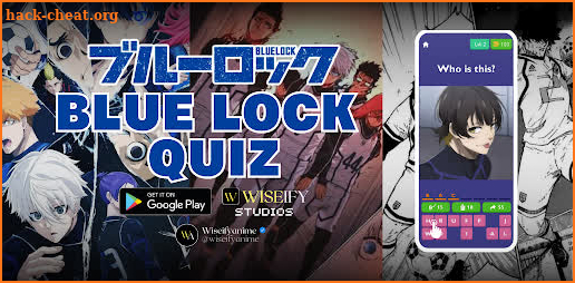 Blue Lock Quiz screenshot