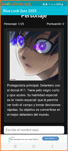BlueLock Quiz screenshot