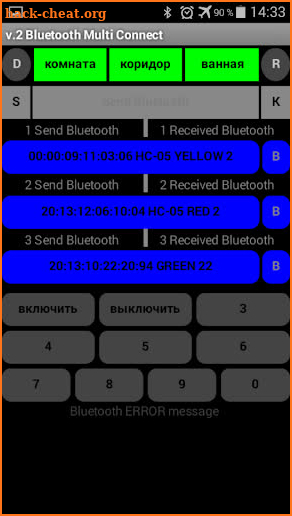 Bluetooth Multi Connect screenshot