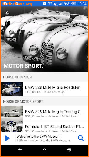 BMW Museum screenshot