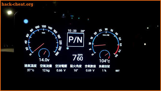 BMW-OBD-E34-E36 screenshot