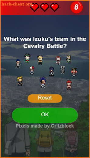 Boku no Quiz screenshot