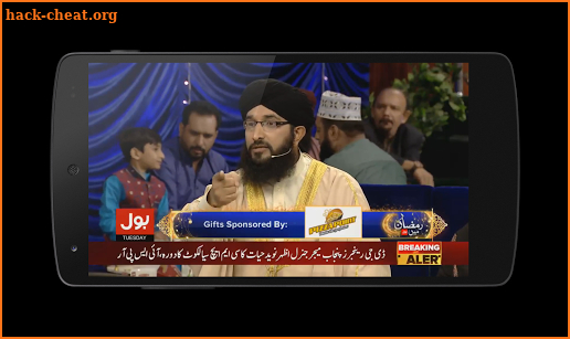 BOL News Live TV | Pakistan News Live screenshot