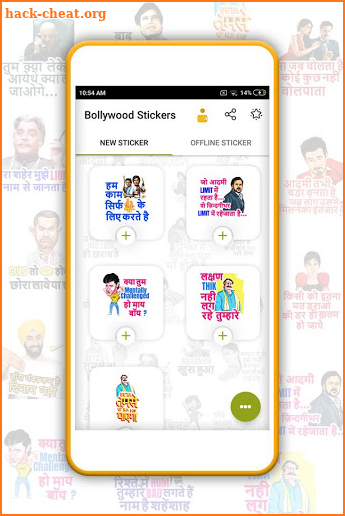 bollywood dialogue stickers - wastickerapps screenshot