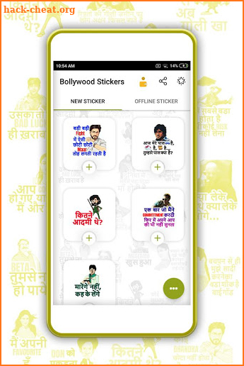 bollywood dialogues whatsapp sticker screenshot