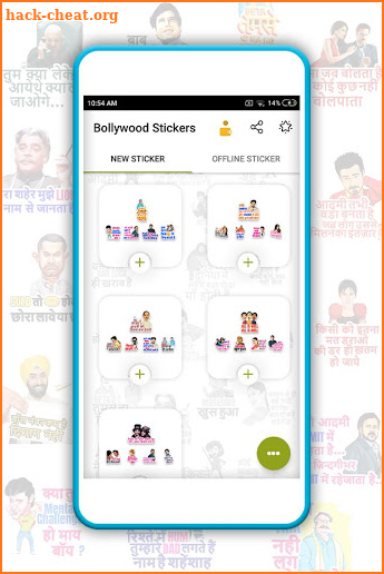 bollywood songs stickers screenshot