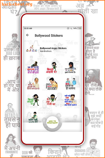 bollywood stickers app screenshot