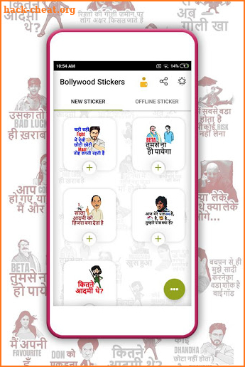 bollywood stickers for messenger screenshot