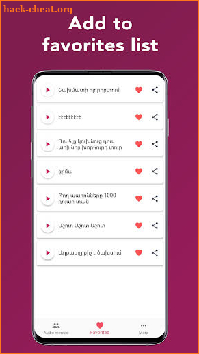 Bolola - Armenian people famous phrases/memes screenshot
