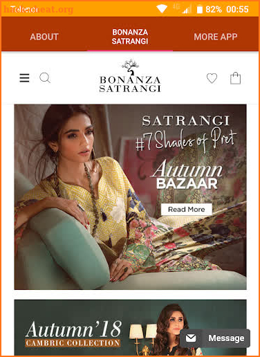 Bonanza Satrangi screenshot