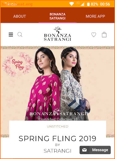 Bonanza Satrangi screenshot