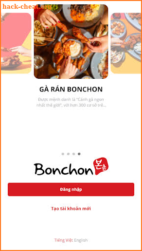 Bonchon screenshot