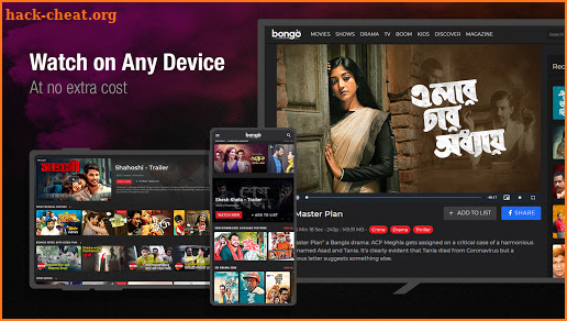 Bongo - Watch Movies, Web Series & Live TV screenshot