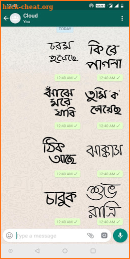 BongStick - Bengali WAStickerApps screenshot