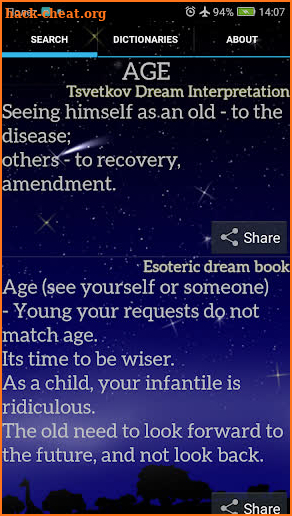 Book of Dreams (dictionary)Pro screenshot