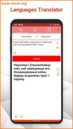 Bookmark Translator screenshot